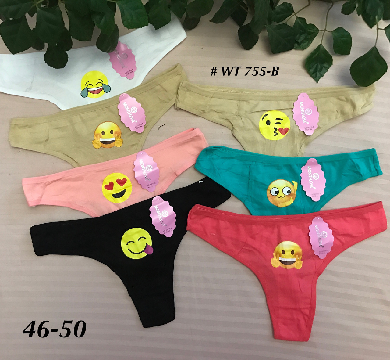 Труси жіночі стринги/бікіні Смайлики
