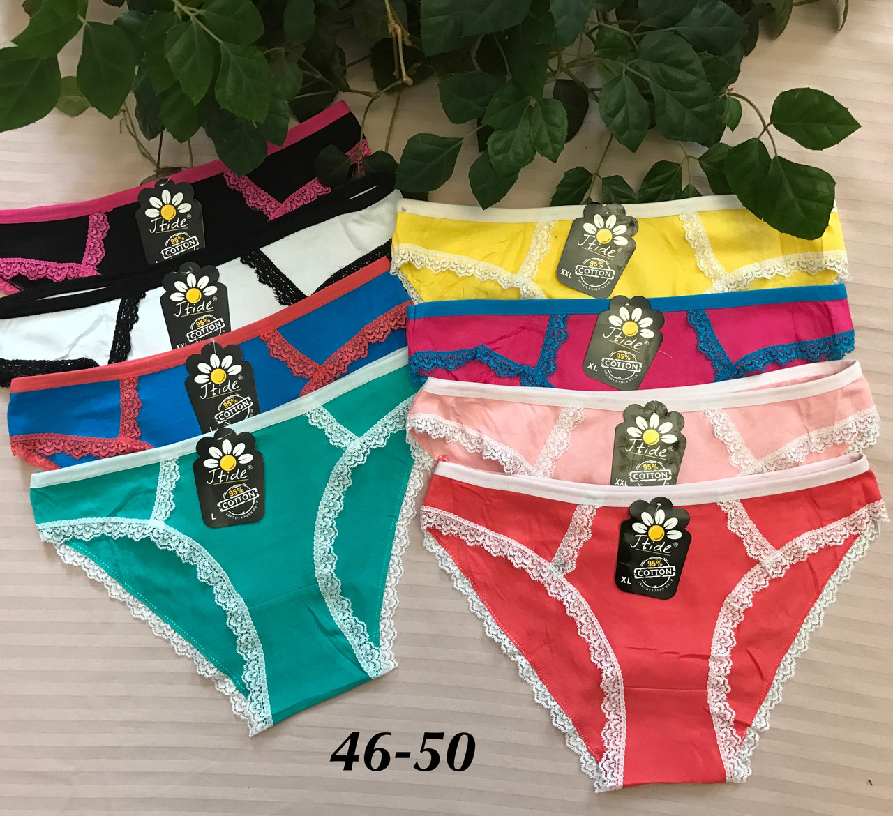 Трусики жіночі "Royal"