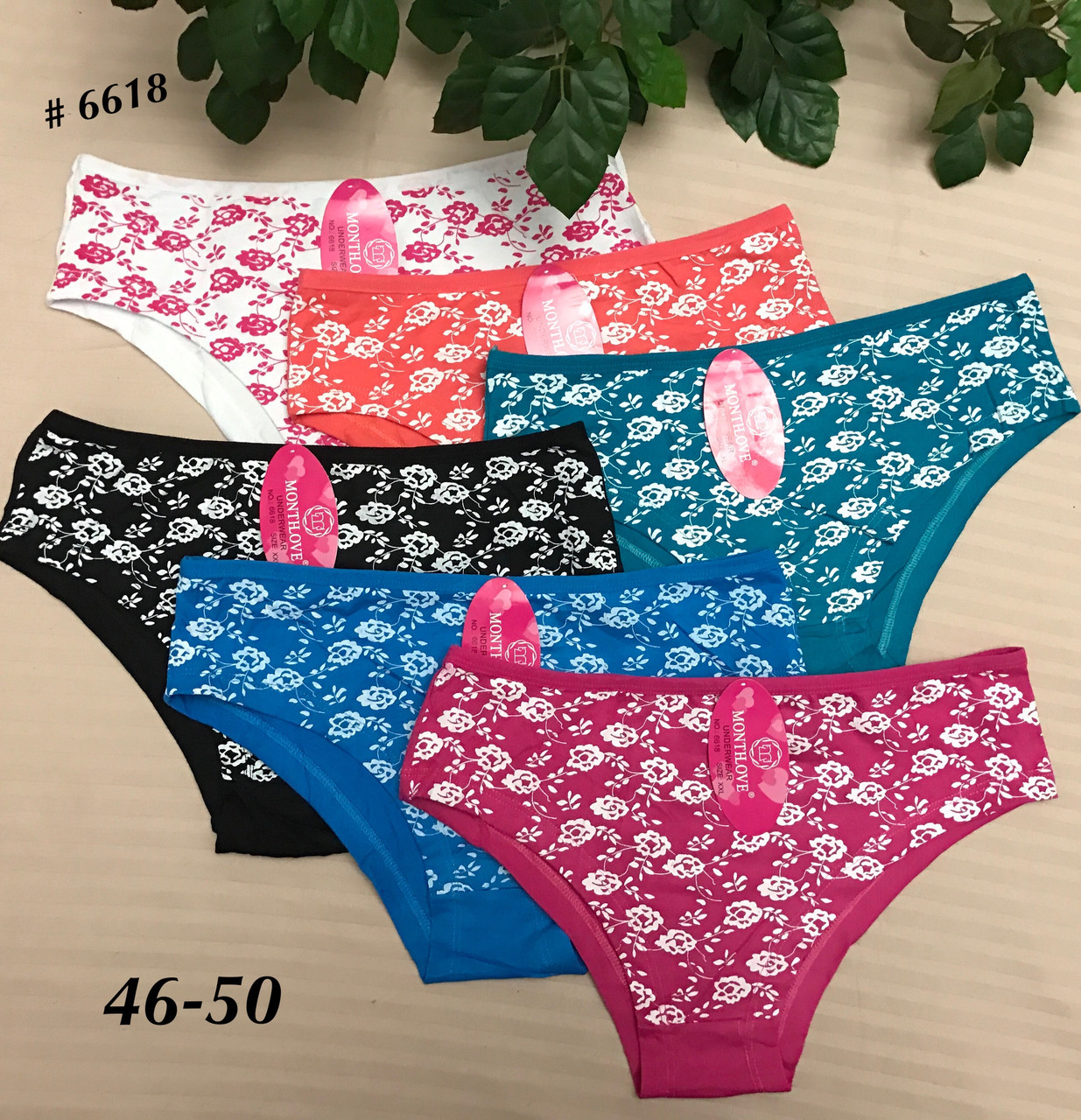 Трусики жіночі широким боком