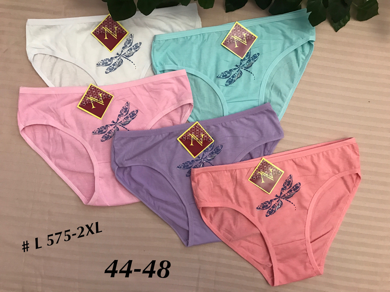 Труси Nikoletta метелик