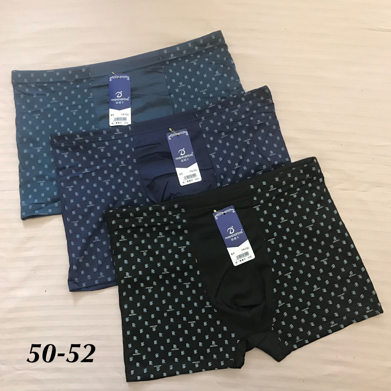 Чоловічі труси Шорти бамбук 