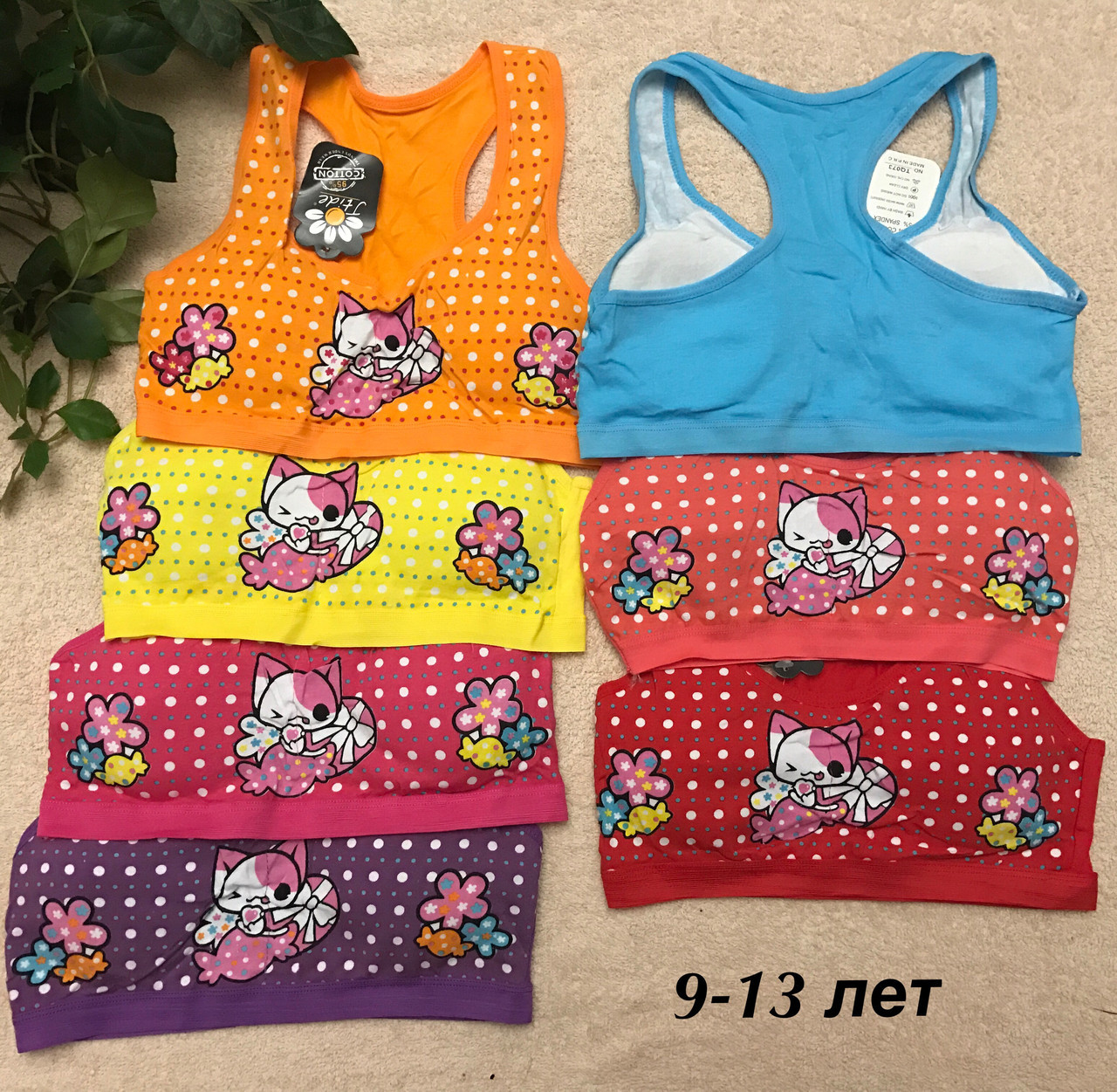 Спортивний топік-боксерка підлітковий, бавовняний топ