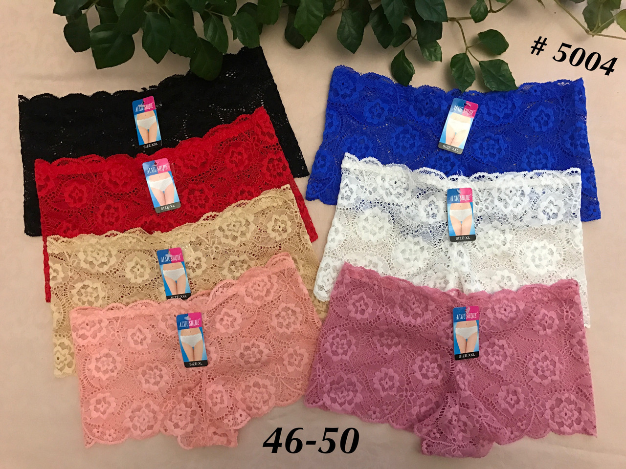 Труси гіпюрові шорти