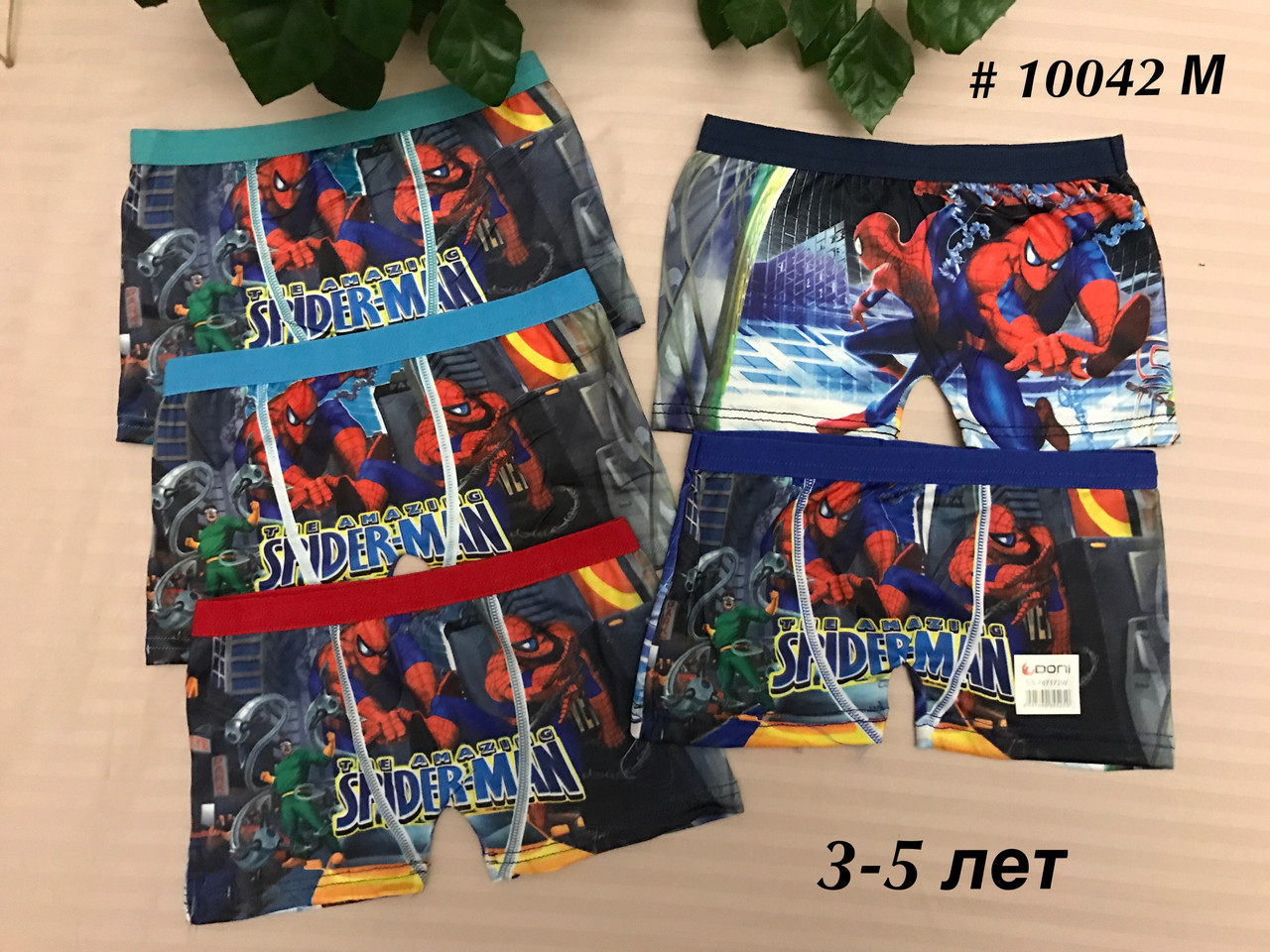 Труси для хлопчиків, трусики дитячі боксери Spider Man