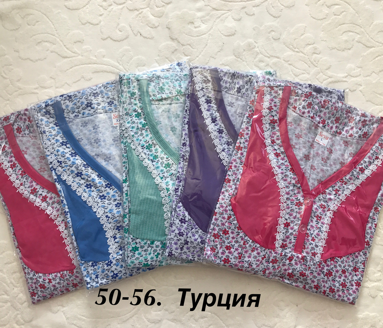 Нічнушки жіночі трикотаж Туреччина