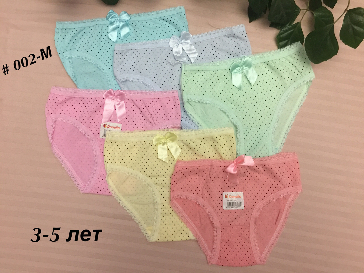 Трусики в горошок труси з бантиком