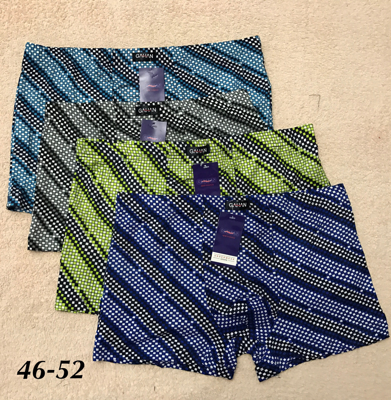 Труси чоловічі боксери без коробочки