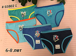 Striker труси дитячі для фанатів
