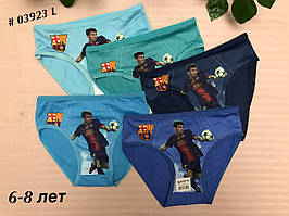 Футболіст Messi дитячі труси