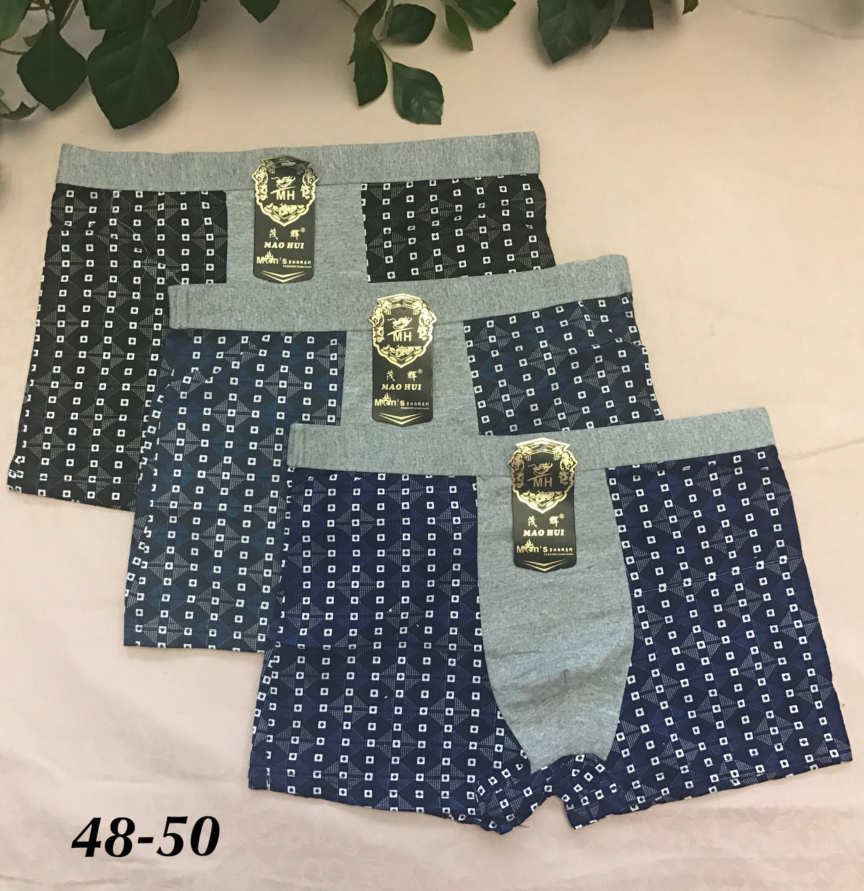 Труси чоловічі боксери квадратики