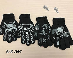 Рукавички для хлопчика
