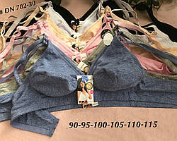 Бавовняний бюстгальтер чашка С, ліфчик без поролону/без кісточки