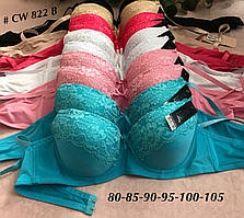 Ліфчик чашка В верх мереживний, бюстгальтер жіночий