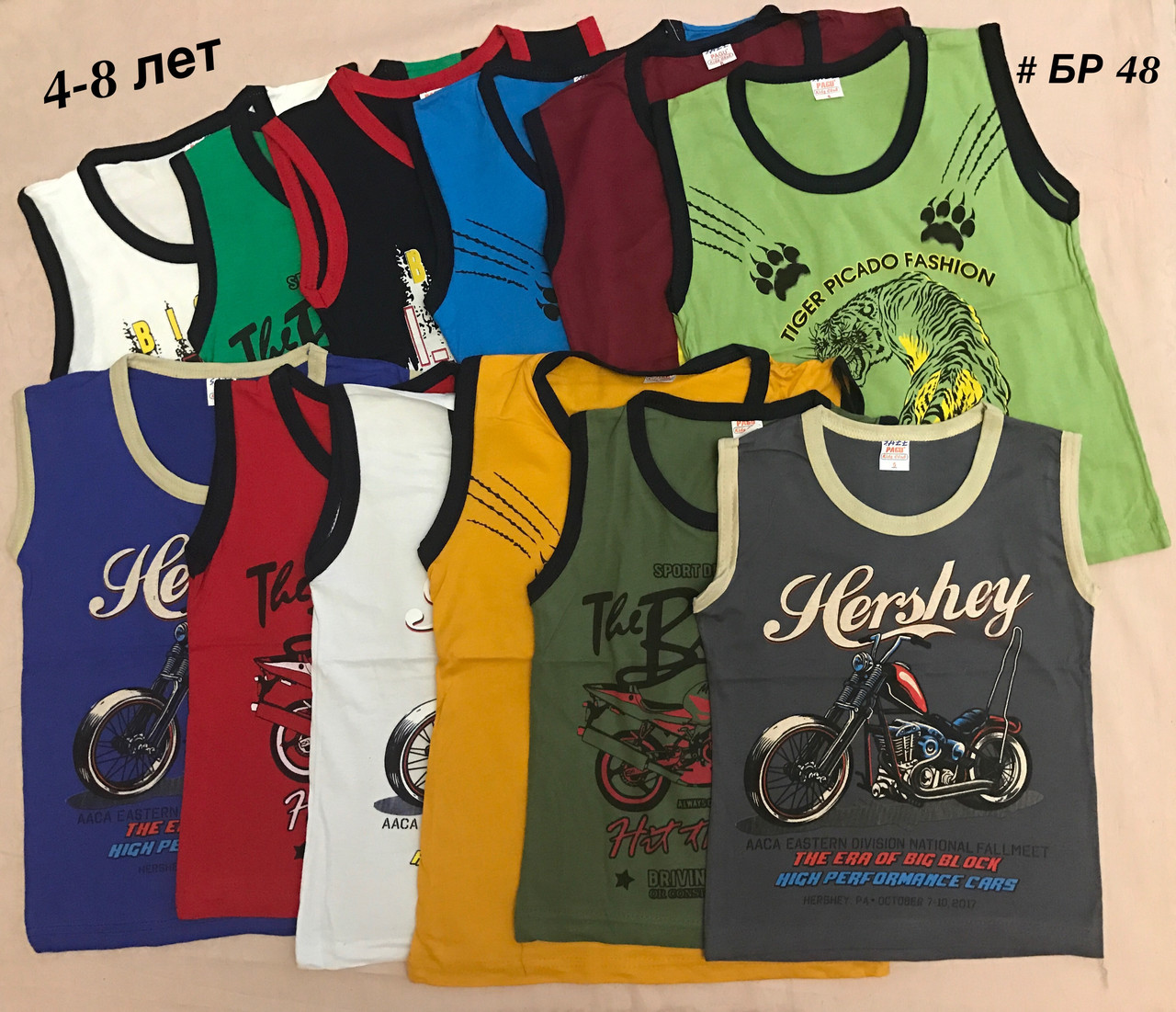 Майки для хлопчиків