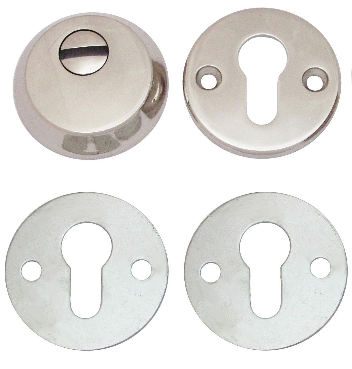 Броненакладка (без кільця) - Нікель, фото 1