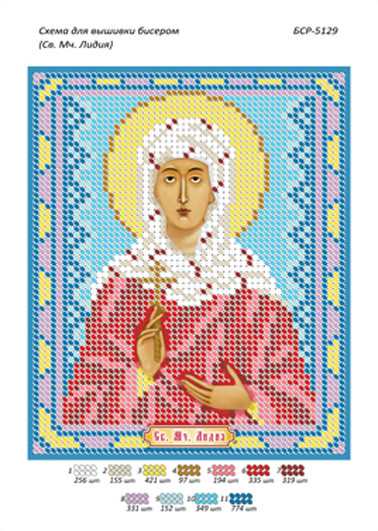 Схема для вишивання бісером ікони "Св. Муч.Лідія"