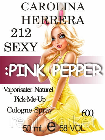 Парфуми 50 мл (600) версія аромату Кароліна Ерера 212 Sexy, фото 1