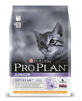 Корм PRO PLAN® Junior для кошенят, з куркою, 1,5 кг, фото 2