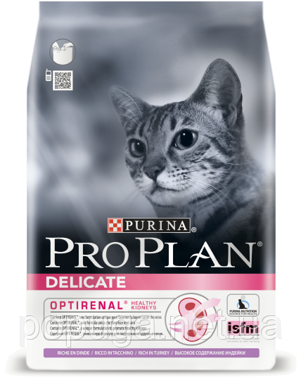 Корм PRO PLAN Delicate для кішок з чутливим травленням, з індичкою, 10 кг