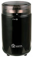 Кавомолка ARITA ACG-7150B