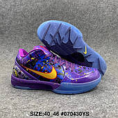 Nike Kobe 4 Protro