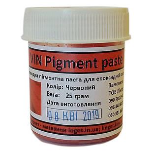 VIN Pigment paste-Безводна пігментна паста для епоксидної смоли-Червона