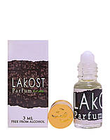 Елегантні парфуми Lakost Parfume (Лакост Пафтюм) від Zahra