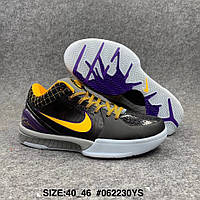 Nike Zoom Kobe IV 4 Protro "CARPE DIEM" чоловічі баскетбольні кросівки