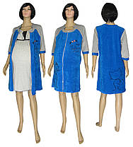 Комплект із велюровим халатом для вагітних і годувальниць 18047 03278-2 DreamViol Бірюза