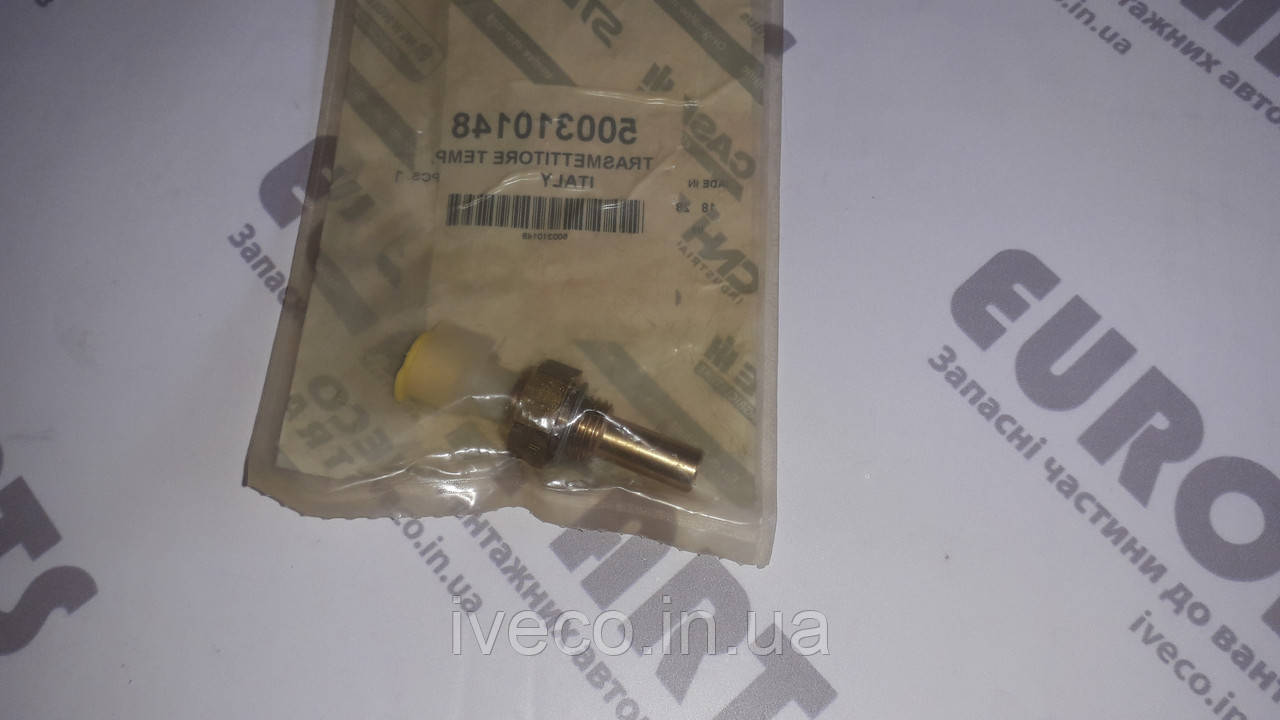 Датчик температури Iveco Івеко 500310148 5493504985 4857250