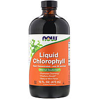 Хлорофилл жидкий с мятным вкусом, Liquid Chlorophyll, Now Foods, 473 мл.