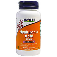 Гиалуроновая кислота и МСМ, Hyaluronic Acid, Now Foods, 50 мг, 60 капсул