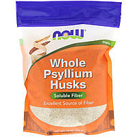 Подорожник (Whole Psyllium Husks), Now Foods, 454 гр.