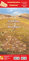 Туристическая карта Стежкы и мапы Боржава ламинированная