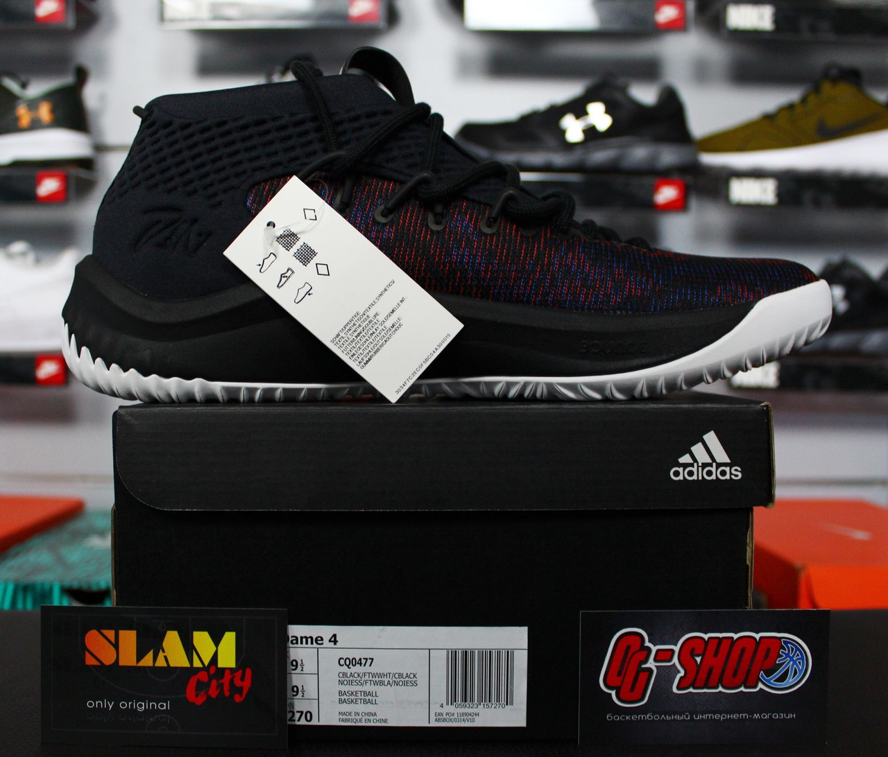 Adidas basketball shoes dame 4 sales