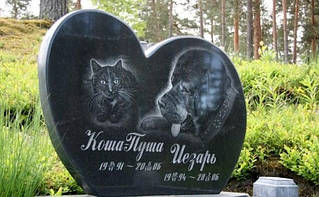Пам'ятник для кішки та собаки на могилу із граніту