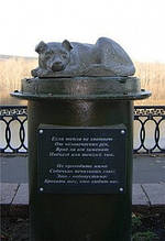 Пам'ятник для собаки колона із граніту на могилу