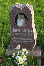 Памятник для кота на могилу із червоного граніту