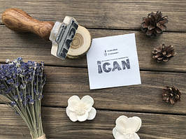 Штампи, печатки для паперу тканини