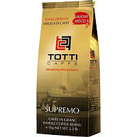 Натуральный кофе в зернах TOTTI CAFFE SUPREMO 1кг