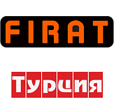 Труба Firat