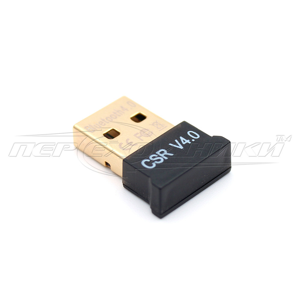 Адаптер USB Bluetooth 4.0 - фото 3 - id-p506921933