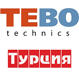 Заглушки TEBO