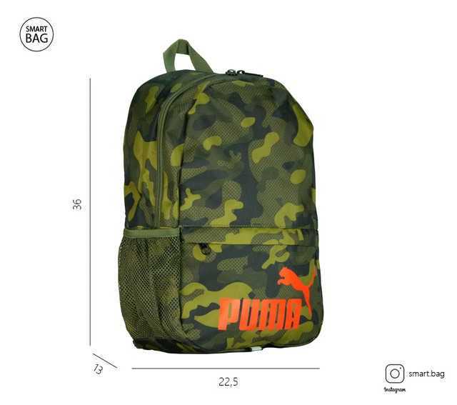 Рюкзак Puma Mini Backpack | Хакі Рюкзак Puma Mini Backpack | Хакі