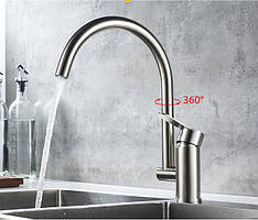 Змішувач для кухні з неіржавкої сталі (SUS304) SANTEP 792