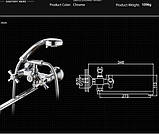 Змішувач для ванни SANTEP 13645 з довгим виливом, фото 6