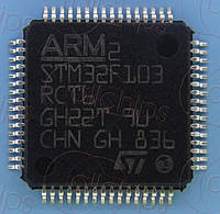Мікроконтролер ST STM32F103RCT6 LQFP64