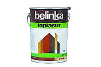 Толстослойная лазурь для дерева BELINKA TOPLASUR (бесцветный) 10 л