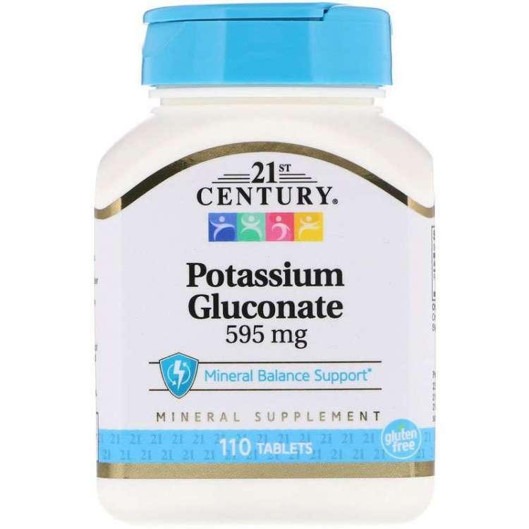 Калий POTASSIUM GLUCONATE 110 таблеток