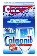 CALGONIT Фініш спеціальна сіль 1,5 кг для посудомийних машин